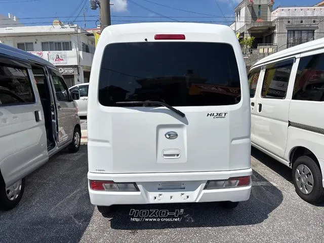 ダイハツ ハイゼットカーゴ