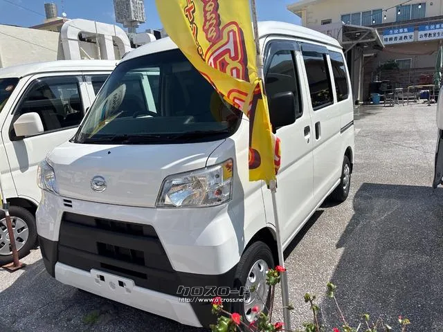 ダイハツ ハイゼットカーゴ