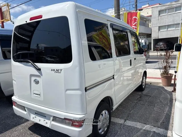 ダイハツ ハイゼットカーゴ