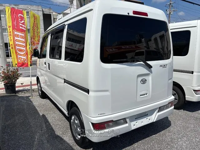 ダイハツ ハイゼットカーゴ
