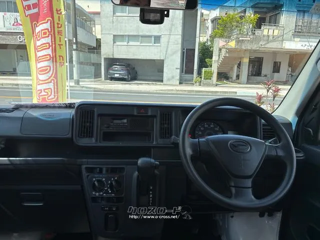 ダイハツ ハイゼットカーゴ