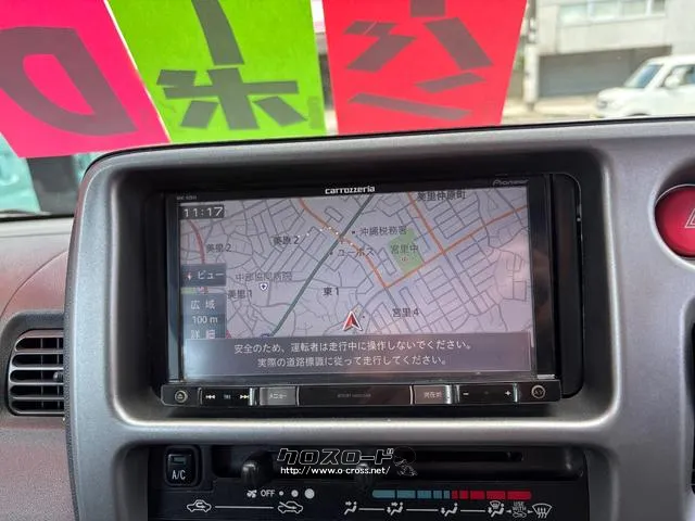 スバル サンバー