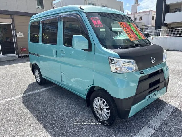 ダイハツ ハイゼットカーゴ