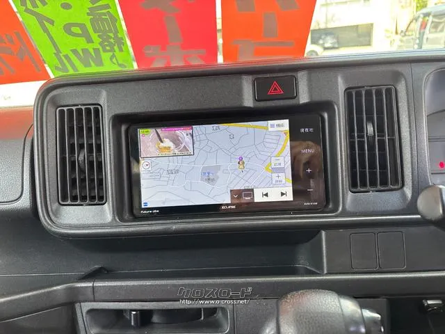 ダイハツ ハイゼットカーゴ