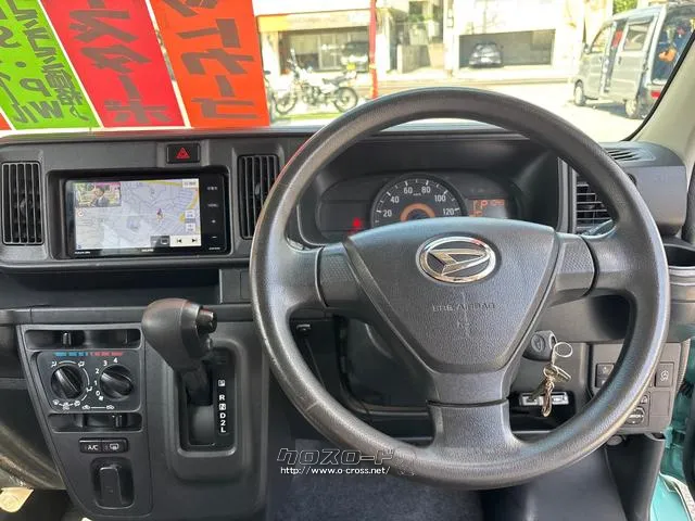 ダイハツ ハイゼットカーゴ