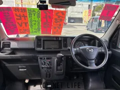 ダイハツ ハイゼットカーゴ