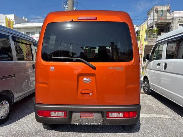 ダイハツ ハイゼットカーゴ