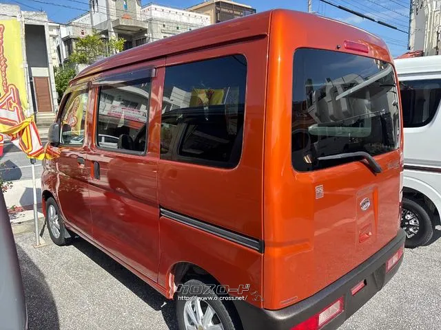 ダイハツ ハイゼットカーゴ