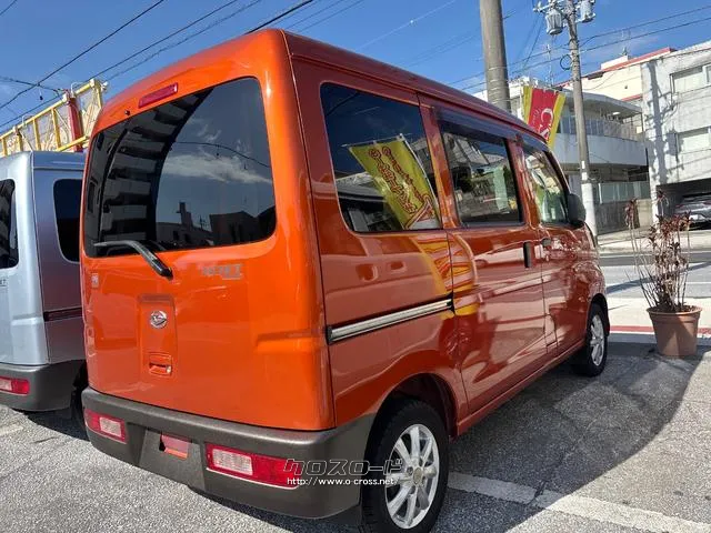 ダイハツ ハイゼットカーゴ