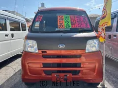 ダイハツ ハイゼットカーゴ