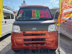 ダイハツ ハイゼットカーゴ