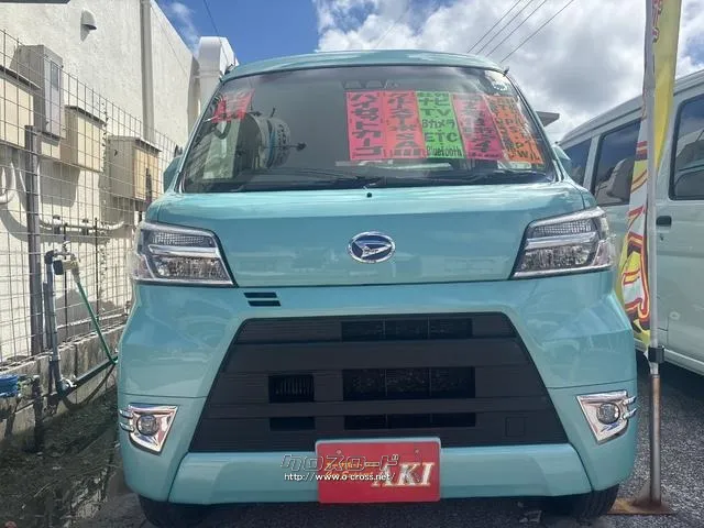 ダイハツ ハイゼットカーゴ