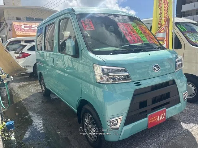 ダイハツ ハイゼットカーゴ