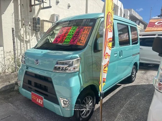 ダイハツ ハイゼットカーゴ