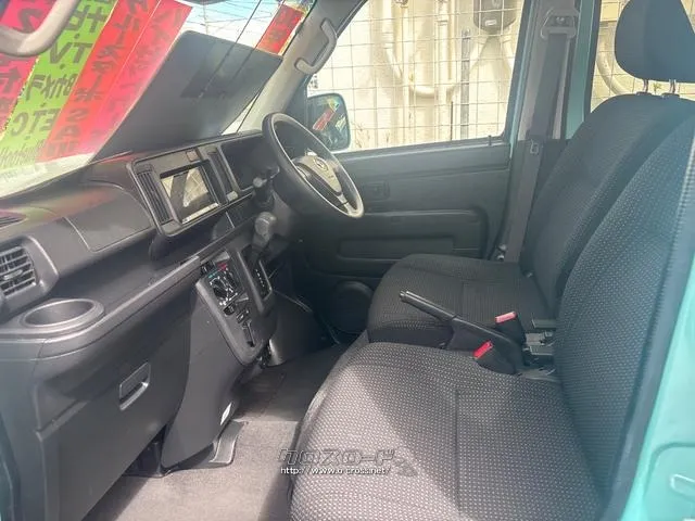 ダイハツ ハイゼットカーゴ