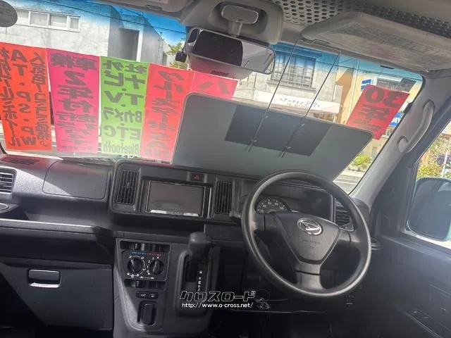 ダイハツ ハイゼットカーゴ