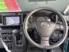 ダイハツ ハイゼットカーゴ