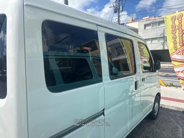 ダイハツ ハイゼットカーゴ