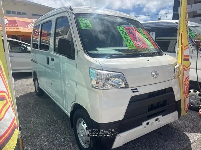ダイハツ ハイゼットカーゴ