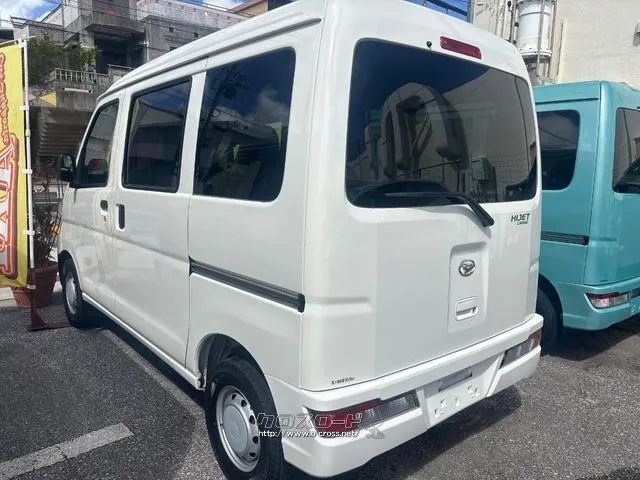 ダイハツ ハイゼットカーゴ