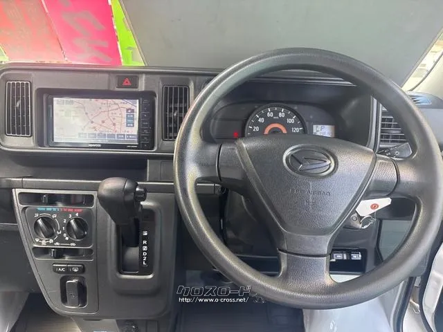 ダイハツ ハイゼットカーゴ