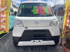 ダイハツ ハイゼットカーゴ
