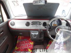 スズキ アルトラパン