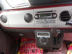 スズキ アルトラパン