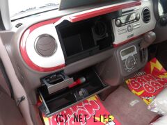 スズキ アルトラパン