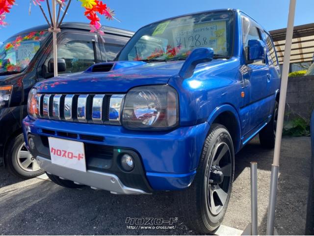 スズキ ジムニー