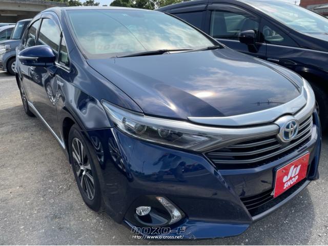 トヨタ SAI G・2014(H26)年式・紺・2400cc・ホリデー車検宮古空港前店