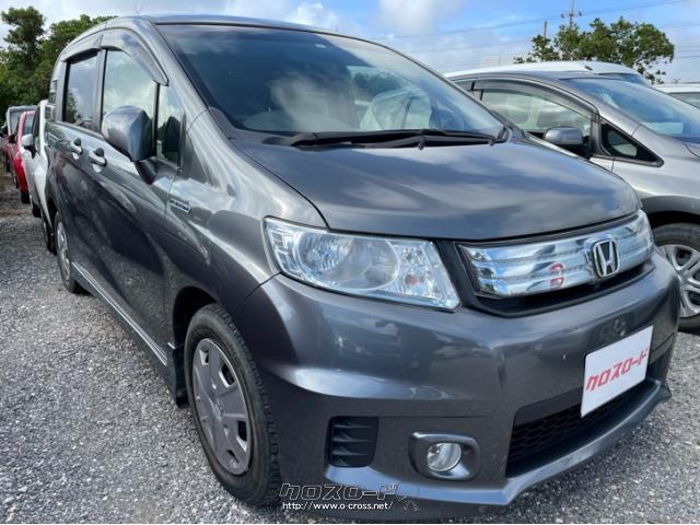 ホンダ フリードスパイクハイブリッド ジャストセレクション・2013(H25