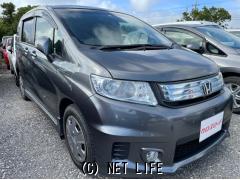 ホンダ フリードスパイクハイブリッド