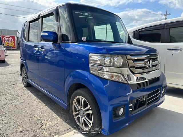 専用出品　Honda N-BOX 青 ホンダ N-BOX G・Lパッケージ・2016(H28)年式・青(Col.No)B593M・660cc