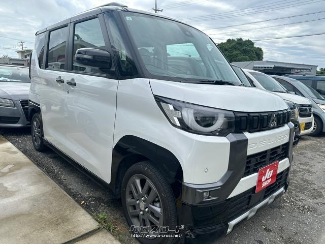 三菱 デリカミニ G プレミアム・2024(R6)年式・白(Col.No)X42W13