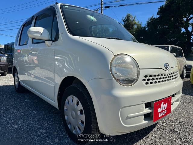 ダイハツ ムーヴラテ