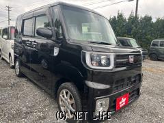 ダイハツ ウェイク