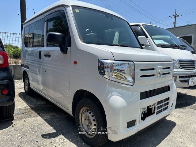 ホンダ N-VAN