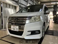 ホンダ ステップワゴン