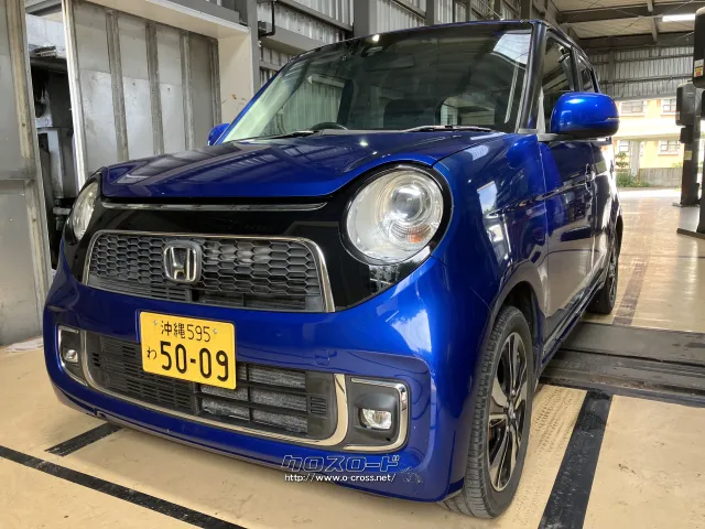 ホンダ N-ONE