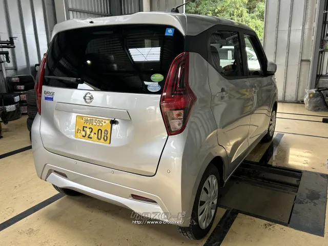 日産 デイズ