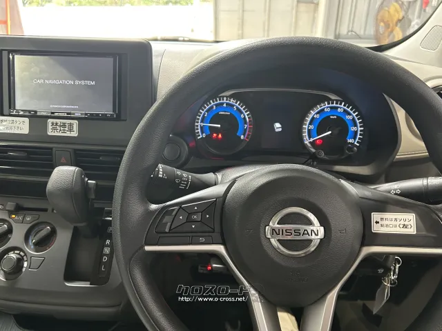 日産 デイズ