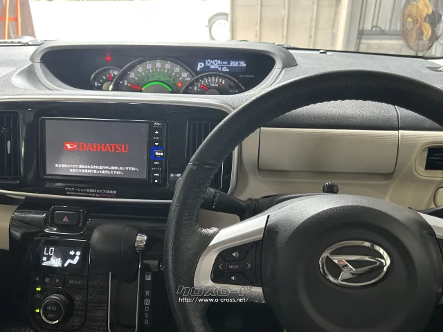 ダイハツ ムーヴキャンバス