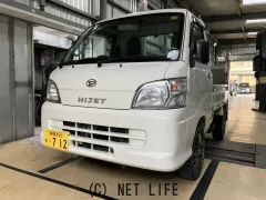 ダイハツ ハイゼットトラック