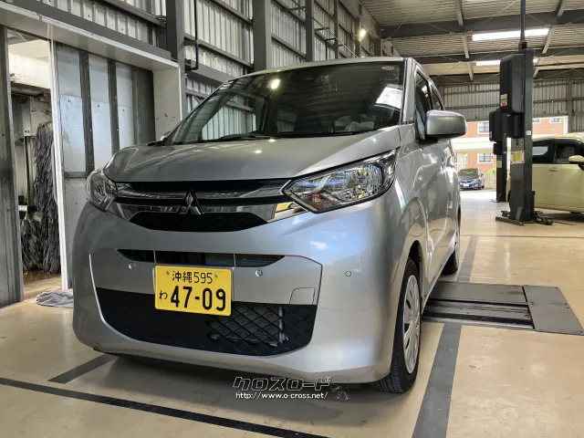 三菱 eKワゴン