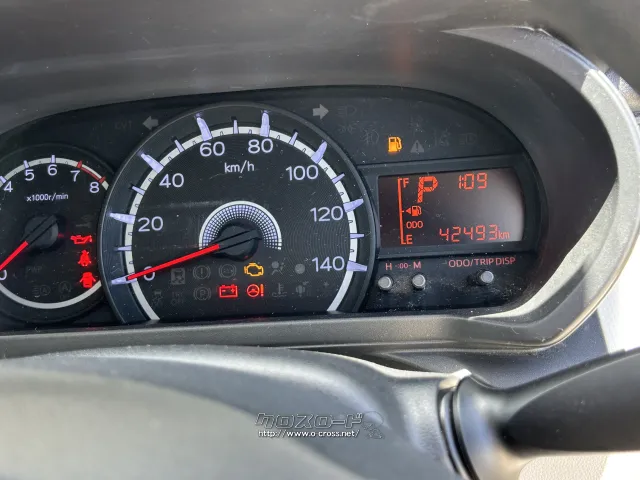 ダイハツ ムーヴ