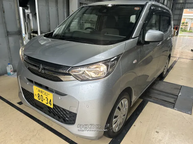 三菱 eKワゴン