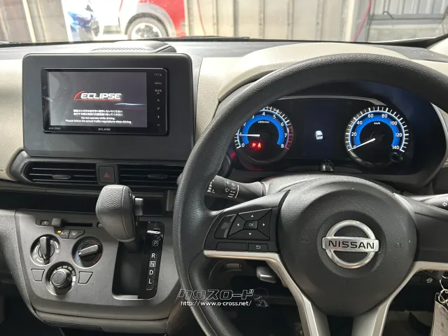 日産 デイズ