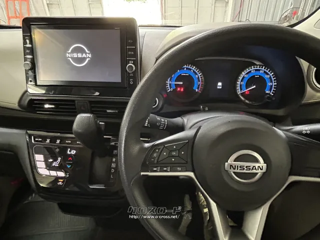 日産 デイズ