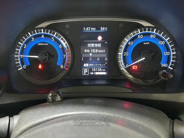 日産 デイズ